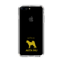 Slim Protection Case［ &UCHINOCO - Akita Inu ］