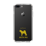 Slim Protection Case［ &UCHINOCO - Akita Inu ］