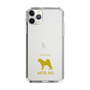 Slim Protection Case［ &UCHINOCO - Akita Inu ］