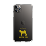 Slim Protection Case［ &UCHINOCO - Akita Inu ］