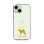 Slim Protection Case［ &UCHINOCO - Akita Inu ］