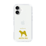 Slim Protection Case［ &UCHINOCO - Akita Inu ］