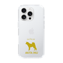 Slim Protection Case［ &UCHINOCO - Akita Inu ］