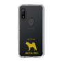 Slim Protection Case［ &UCHINOCO - Akita Inu ］