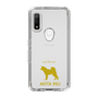 Slim Protection Case［ &UCHINOCO - Akita Inu ］