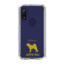 Slim Protection Case［ &UCHINOCO - Akita Inu ］