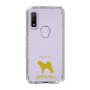 Slim Protection Case［ &UCHINOCO - Akita Inu ］