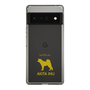 Slim Protection Case［ &UCHINOCO - Akita Inu ］