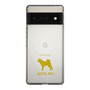 Slim Protection Case［ &UCHINOCO - Akita Inu ］