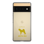 Slim Protection Case［ &UCHINOCO - Akita Inu ］