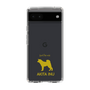 Slim Protection Case［ &UCHINOCO - Akita Inu ］
