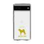 Slim Protection Case［ &UCHINOCO - Akita Inu ］