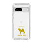 Slim Protection Case［ &UCHINOCO - Akita Inu ］