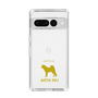 Slim Protection Case［ &UCHINOCO - Akita Inu ］