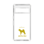 Slim Protection Case［ &UCHINOCO - Akita Inu ］