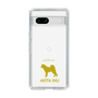 Slim Protection Case［ &UCHINOCO - Akita Inu ］