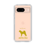 Slim Protection Case［ &UCHINOCO - Akita Inu ］