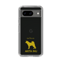 Slim Protection Case［ &UCHINOCO - Akita Inu ］