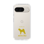 Slim Protection Case［ &UCHINOCO - Akita Inu ］
