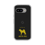 Slim Protection Case［ &UCHINOCO - Akita Inu ］