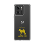 Slim Protection Case［ &UCHINOCO - Akita Inu ］
