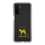 Slim Protection Case［ &UCHINOCO - Akita Inu ］