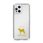 Slim Protection Case［ &UCHINOCO - Akita Inu ］