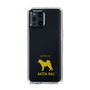 Slim Protection Case［ &UCHINOCO - Akita Inu ］
