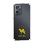 Slim Protection Case［ &UCHINOCO - Akita Inu ］