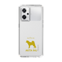 Slim Protection Case［ &UCHINOCO - Akita Inu ］