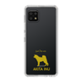 Slim Protection Case［ &UCHINOCO - Akita Inu ］