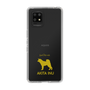 Slim Protection Case［ &UCHINOCO - Akita Inu ］