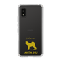 Slim Protection Case［ &UCHINOCO - Akita Inu ］