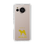 Slim Protection Case［ &UCHINOCO - Akita Inu ］