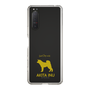 Slim Protection Case［ &UCHINOCO - Akita Inu ］