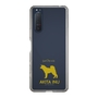 Slim Protection Case［ &UCHINOCO - Akita Inu ］