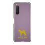 Slim Protection Case［ &UCHINOCO - Akita Inu ］