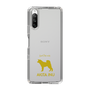 Slim Protection Case［ &UCHINOCO - Akita Inu ］