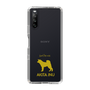 Slim Protection Case［ &UCHINOCO - Akita Inu ］