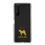 Slim Protection Case［ &UCHINOCO - Akita Inu ］