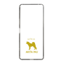 Slim Protection Case［ &UCHINOCO - Akita Inu ］