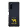 Slim Protection Case［ &UCHINOCO - Akita Inu ］