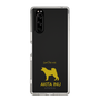 Slim Protection Case［ &UCHINOCO - Akita Inu ］