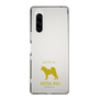 Slim Protection Case［ &UCHINOCO - Akita Inu ］