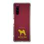 Slim Protection Case［ &UCHINOCO - Akita Inu ］