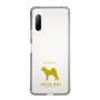Slim Protection Case［ &UCHINOCO - Akita Inu ］