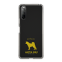 Slim Protection Case［ &UCHINOCO - Akita Inu ］