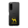 Slim Protection Case［ &UCHINOCO - Akita Inu ］
