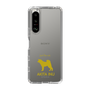 Slim Protection Case［ &UCHINOCO - Akita Inu ］
