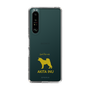 Slim Protection Case［ &UCHINOCO - Akita Inu ］